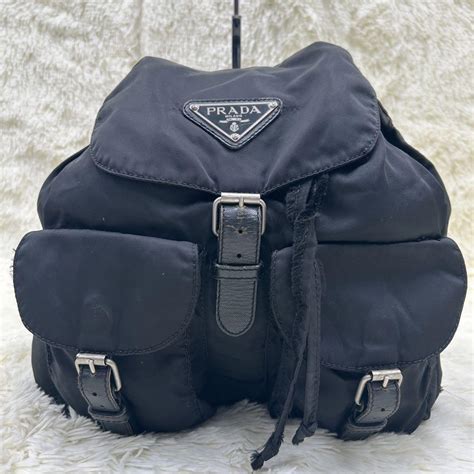 prada rucksack uk|prada rucksack gebraucht.